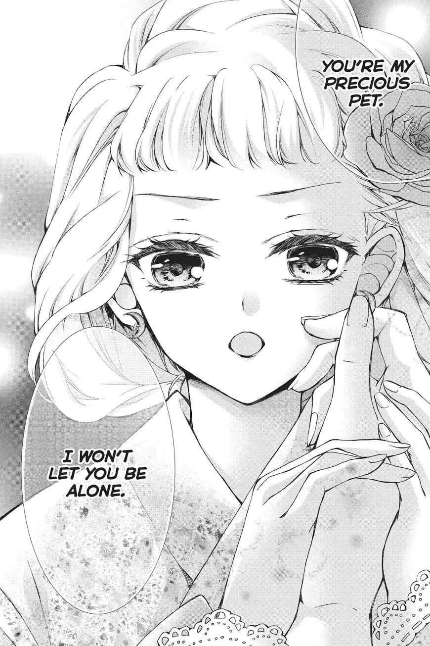 Kurohyou to 16-sai Chapter 25 page 38