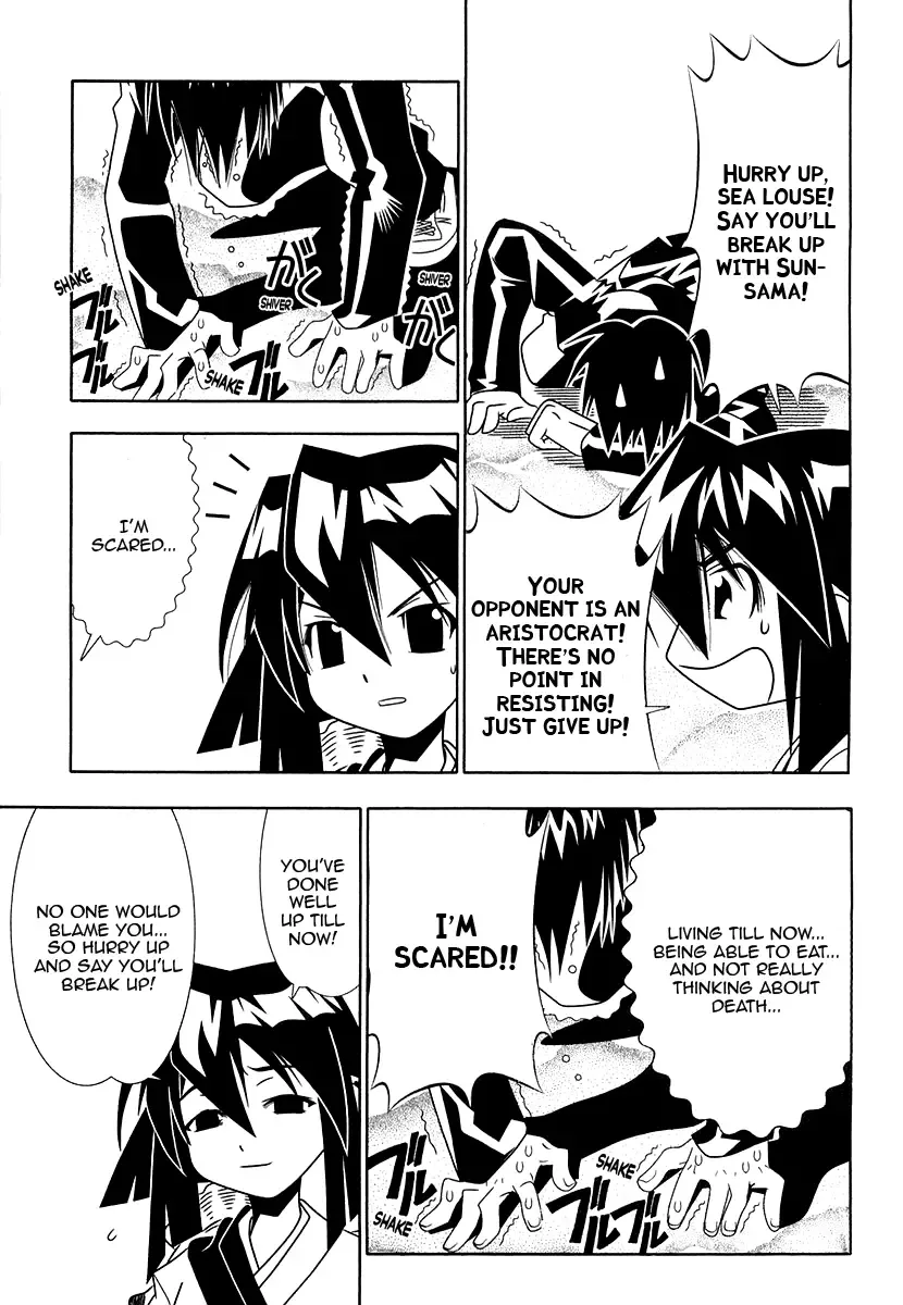 Seto no Hanayome Chapter 29 page 30