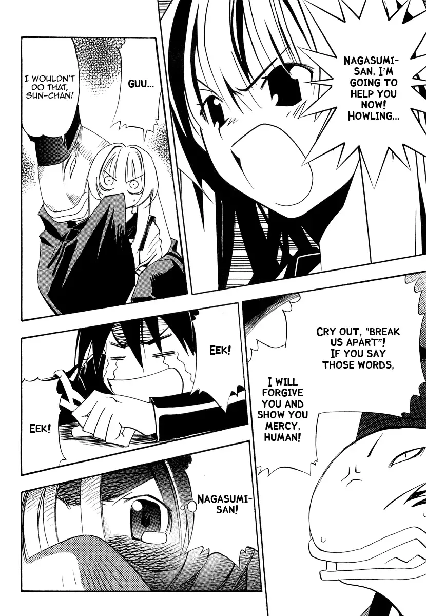 Seto no Hanayome Chapter 29 page 29