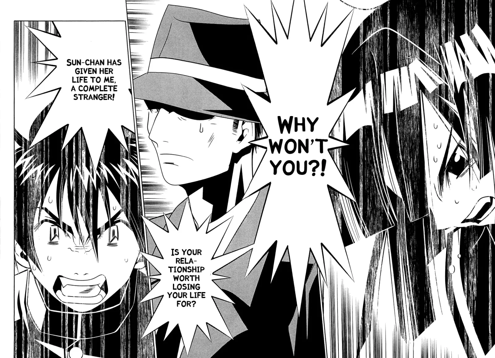 Seto no Hanayome Chapter 29 page 32