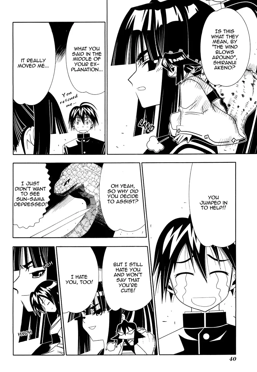 Seto no Hanayome Chapter 29 page 40