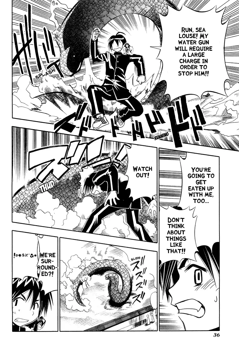 Seto no Hanayome Chapter 29 page 36