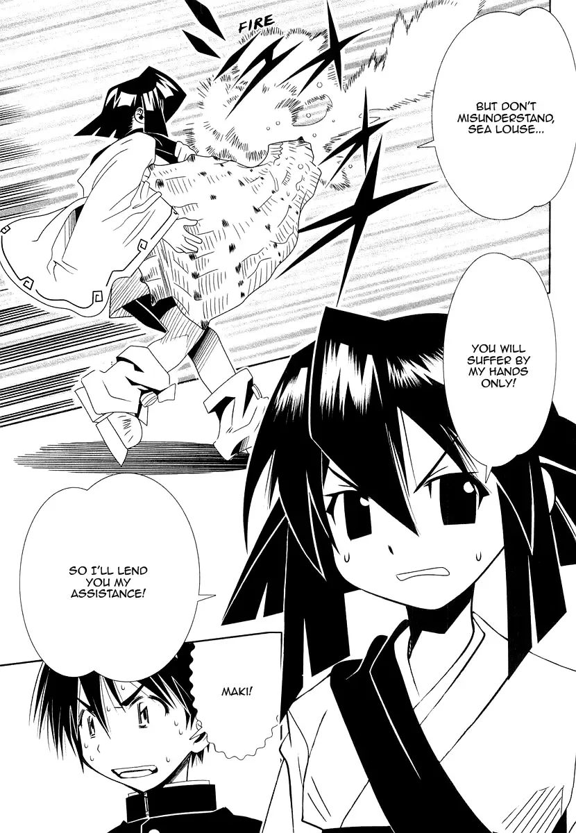 Seto no Hanayome Chapter 29 page 35