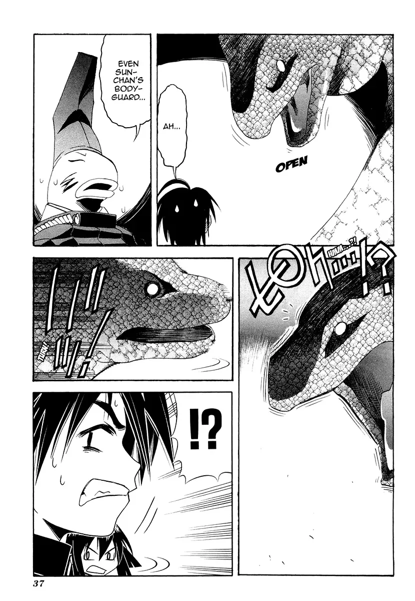 Seto no Hanayome Chapter 29 page 37