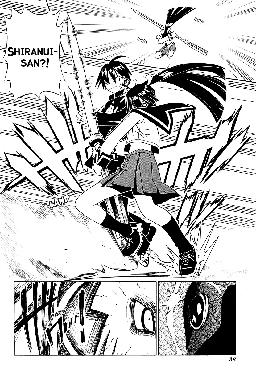 Seto no Hanayome Chapter 29 page 38