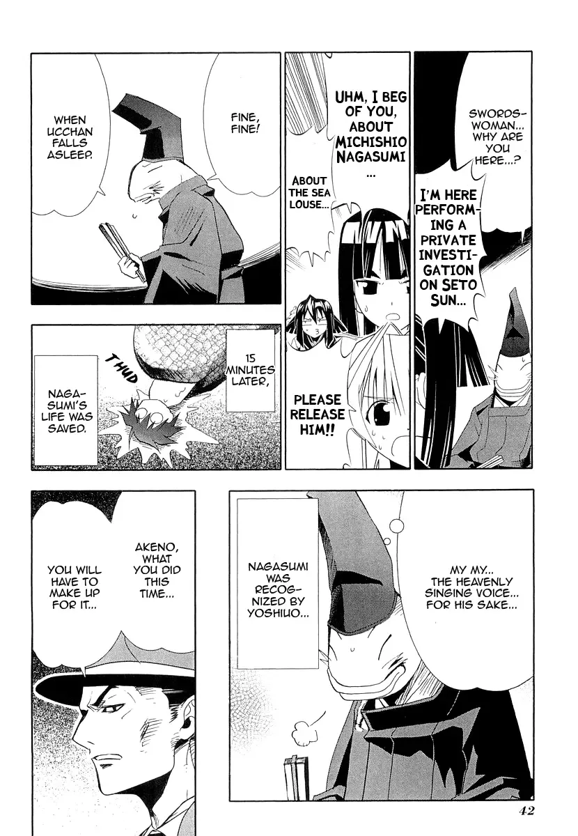 Seto no Hanayome Chapter 29 page 42