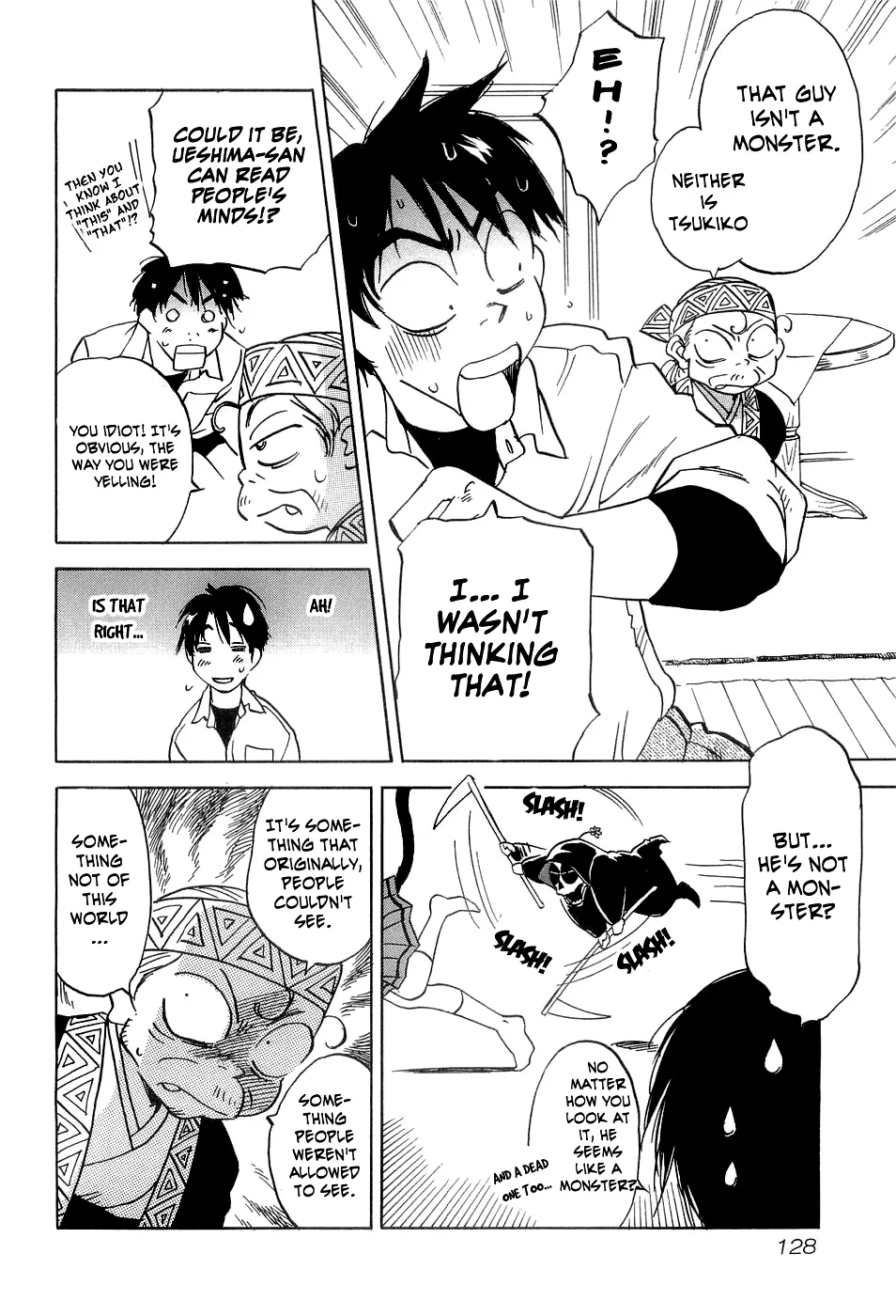 Magetsukan Kitan Chapter 25 page 5