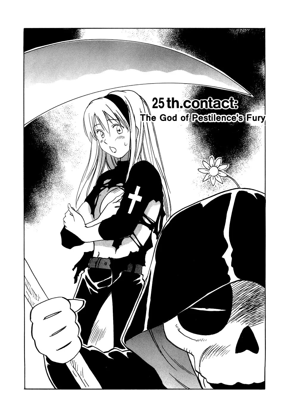 Magetsukan Kitan Chapter 25 page 2