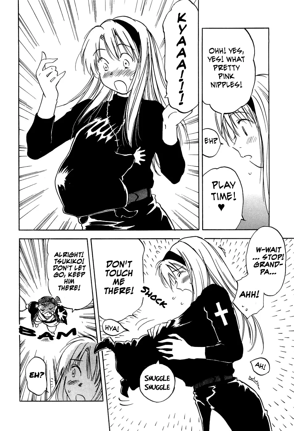 Magetsukan Kitan Chapter 25 page 13