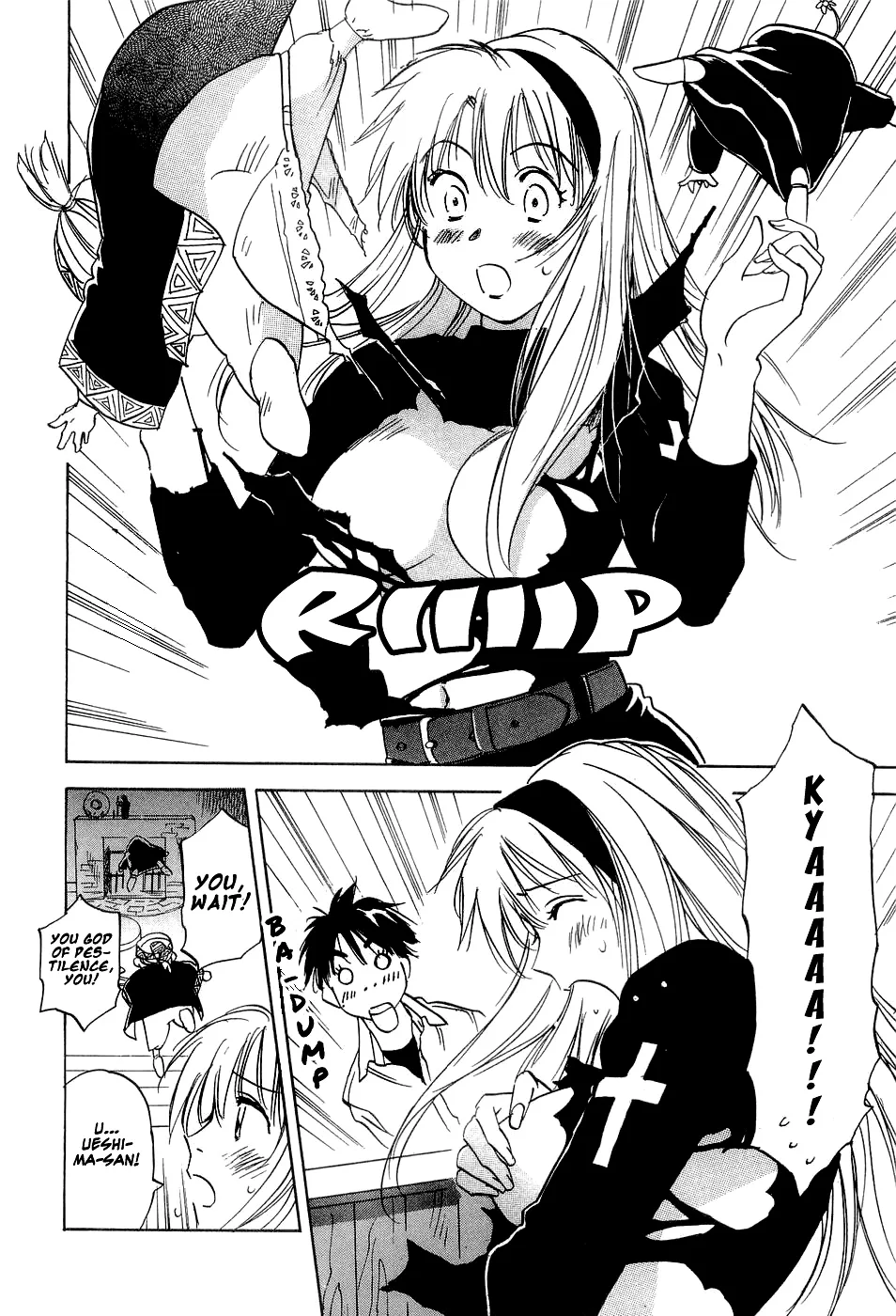 Magetsukan Kitan Chapter 25 page 15