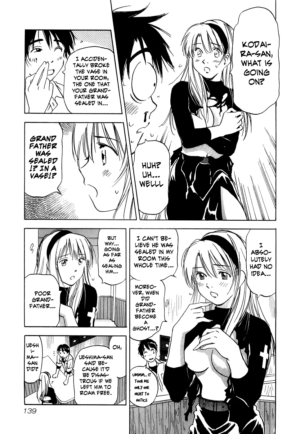 Magetsukan Kitan Chapter 25 page 16