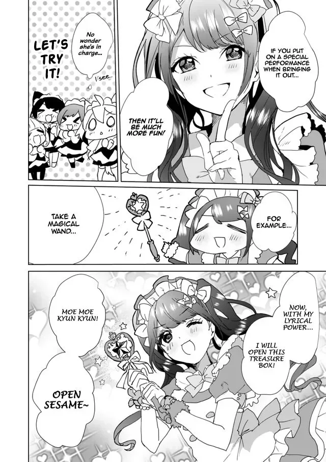 Nekomusume Shoukougun Chapter 29 page 4