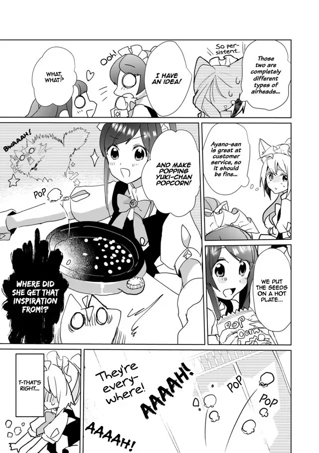 Nekomusume Shoukougun Chapter 29 page 7