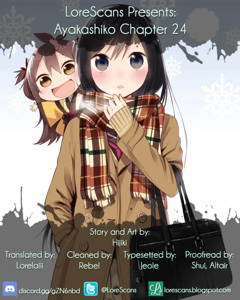 Ayakashiko Chapter 24 page 1