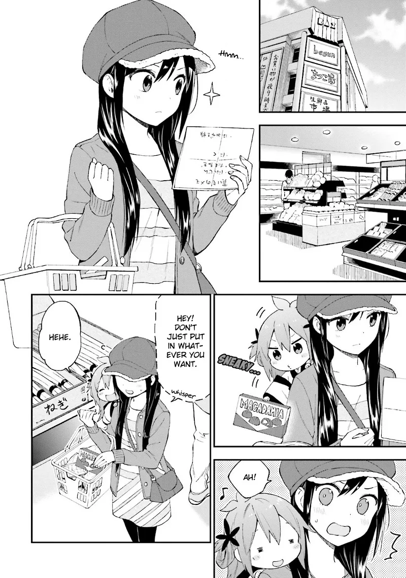 Ayakashiko Chapter 24 page 3