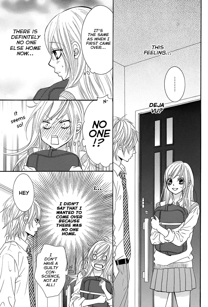 Akaiito (MIYASAKA Kaho) Chapter 22 page 4