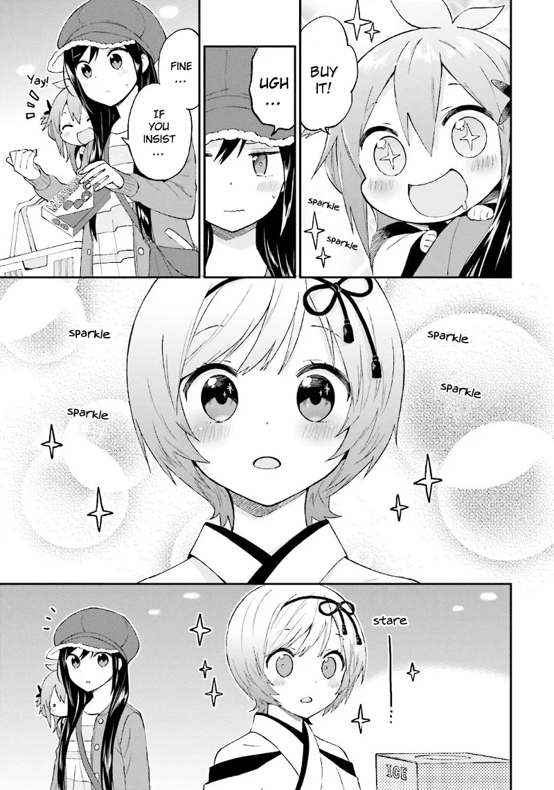 Ayakashiko Chapter 24 page 4