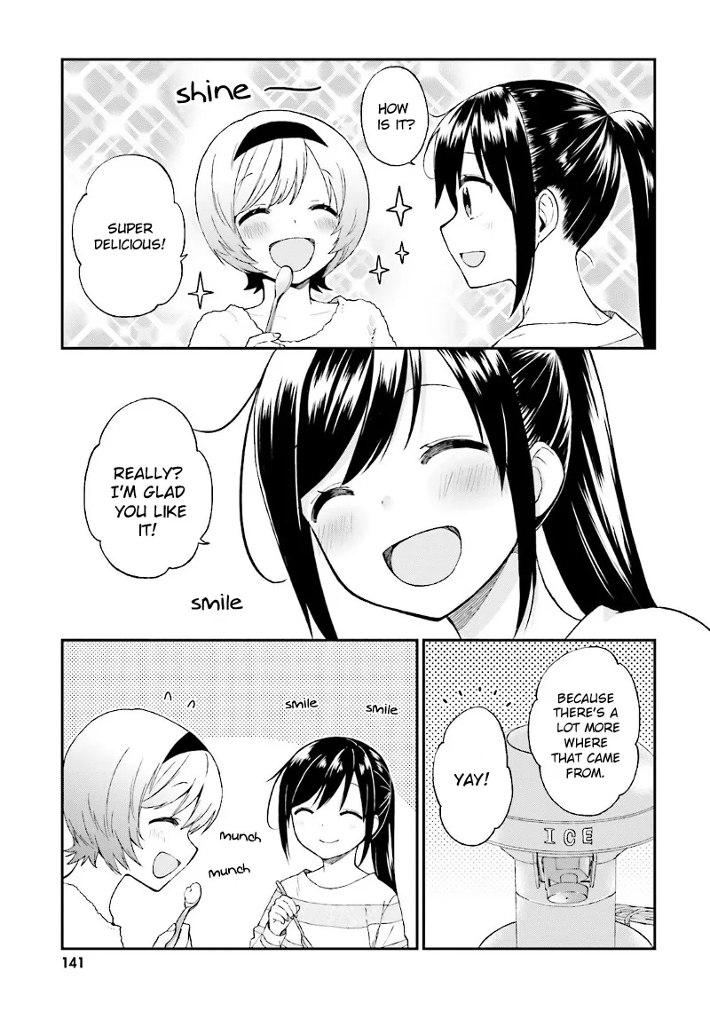 Ayakashiko Chapter 24 page 12