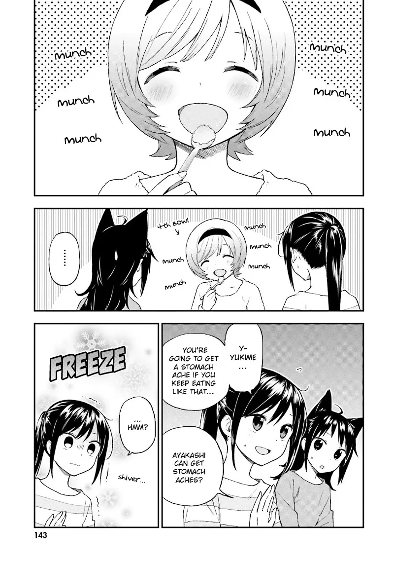 Ayakashiko Chapter 24 page 14