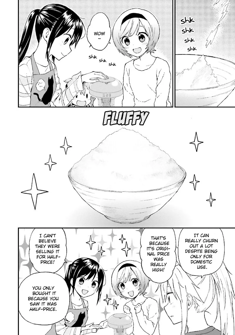 Ayakashiko Chapter 24 page 9