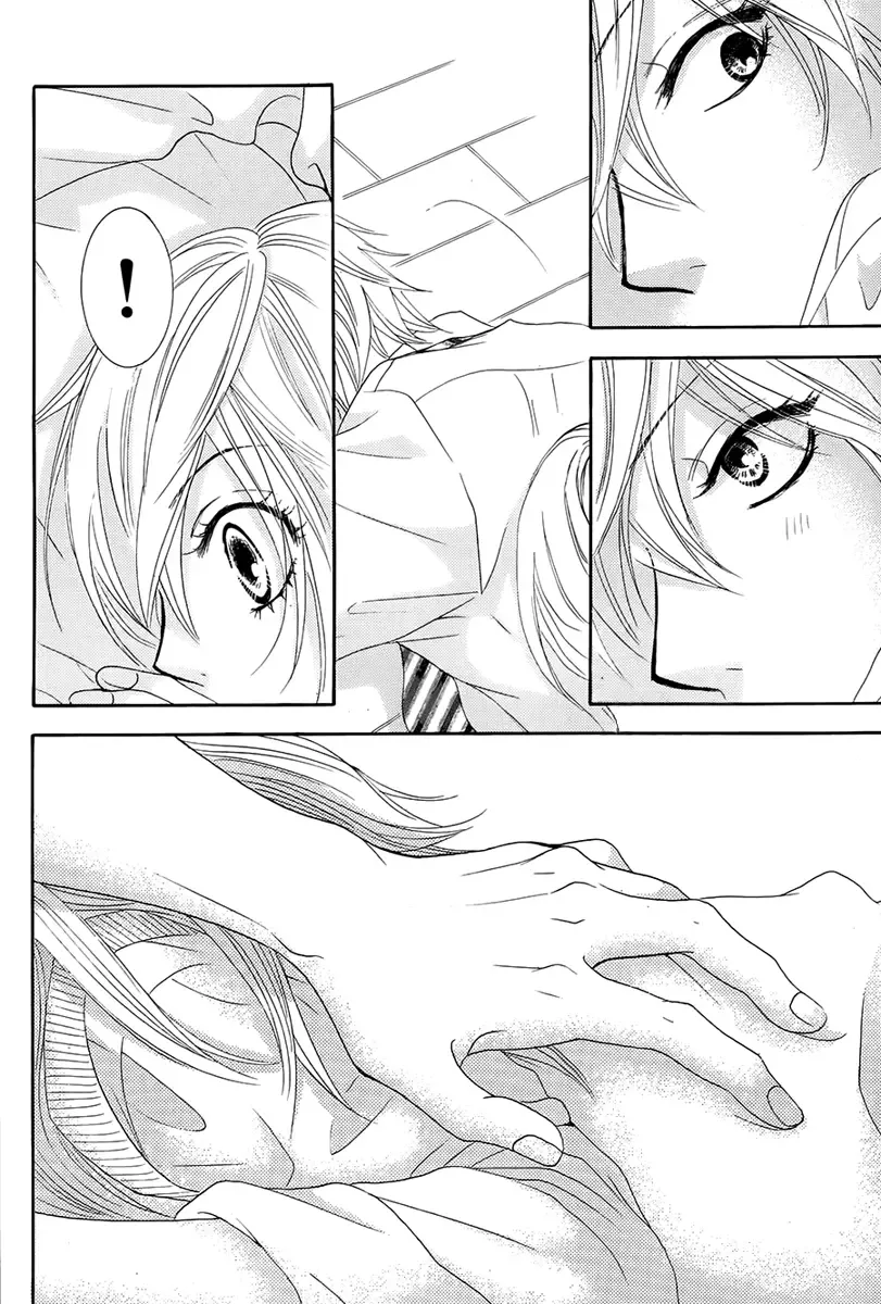 Akaiito (MIYASAKA Kaho) Chapter 22 page 9