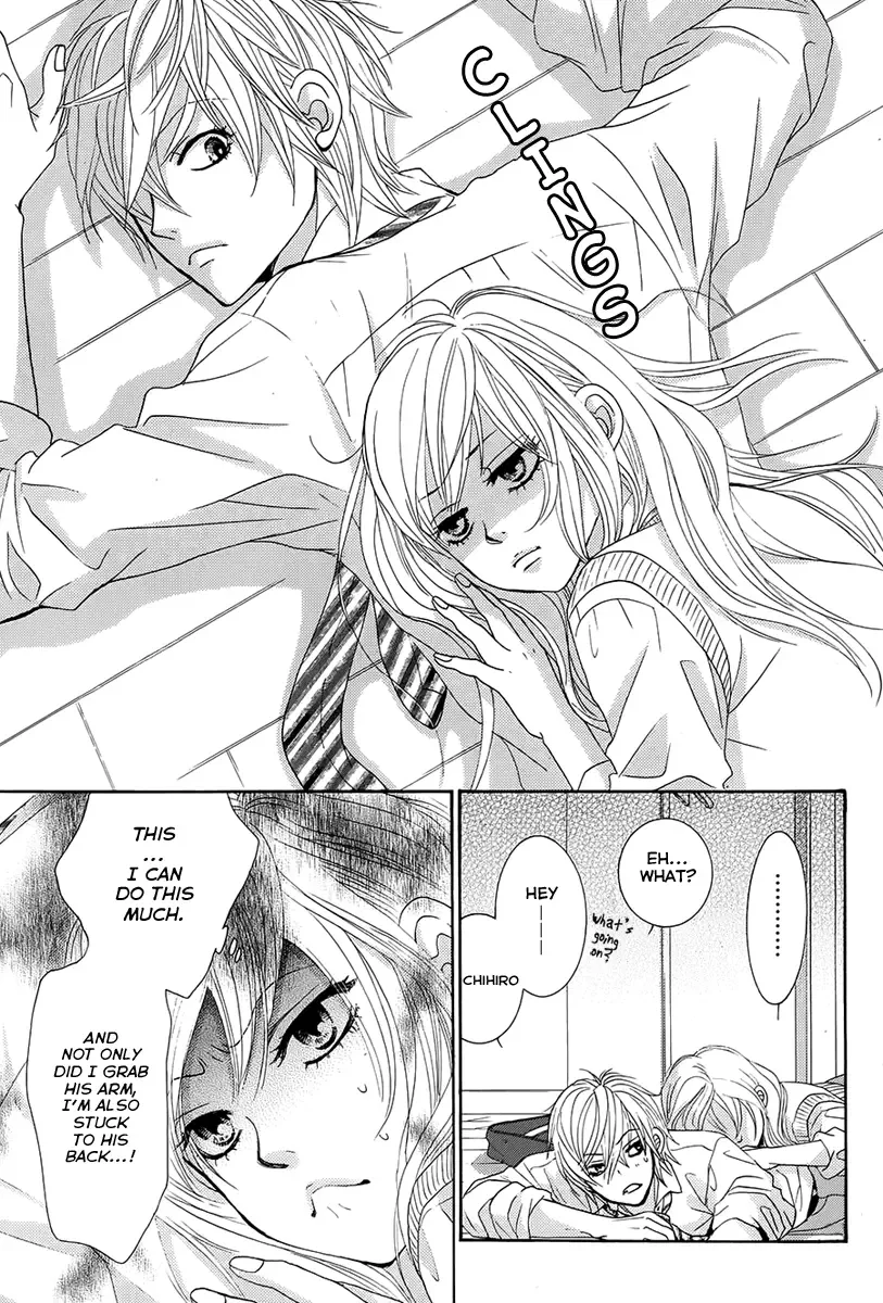 Akaiito (MIYASAKA Kaho) Chapter 22 page 8
