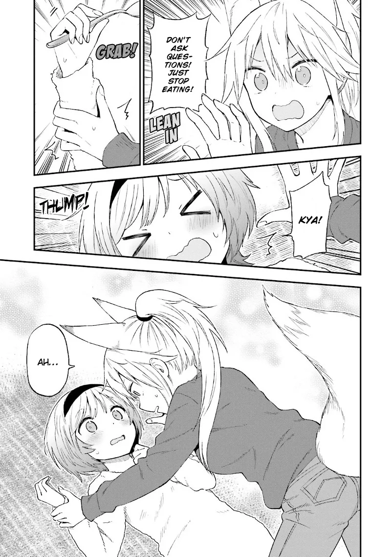 Ayakashiko Chapter 24 page 16