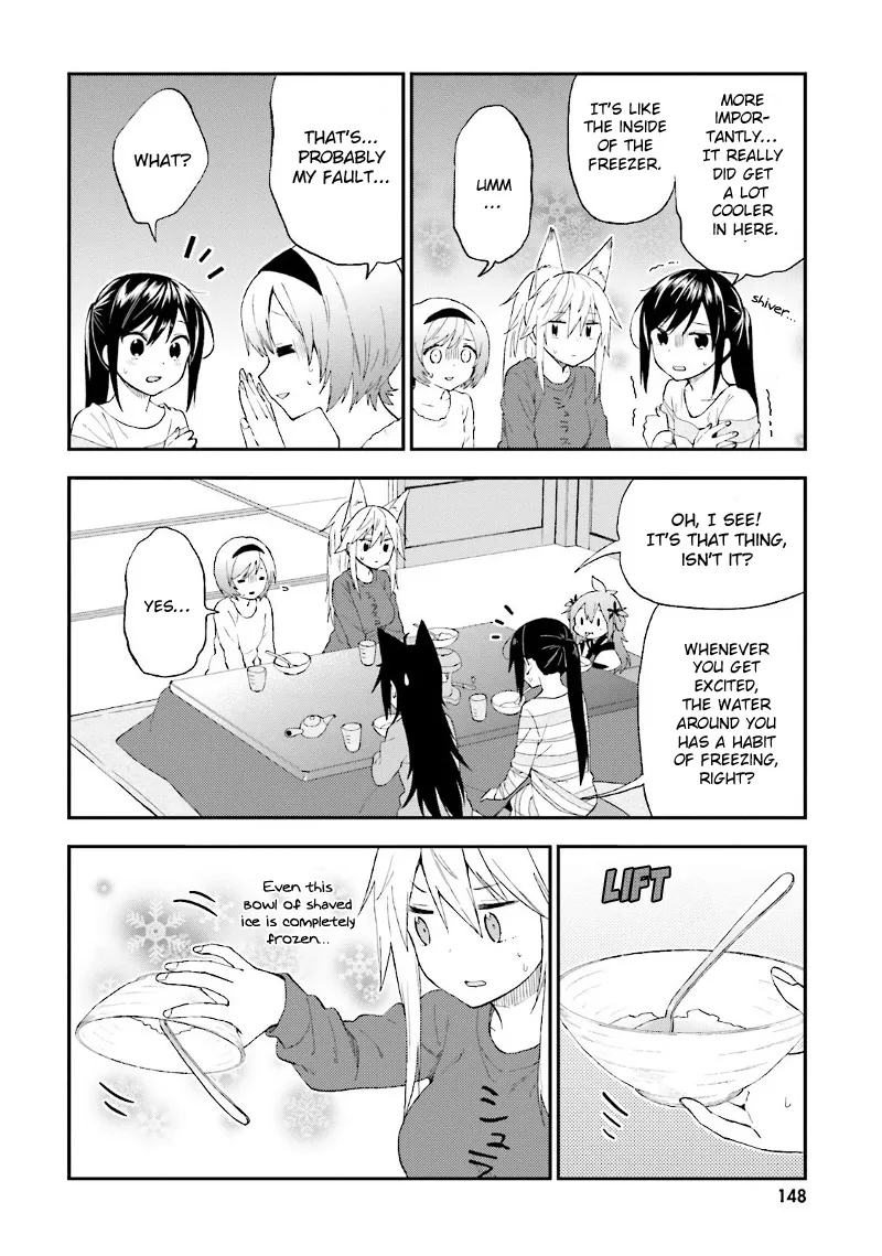 Ayakashiko Chapter 24 page 19