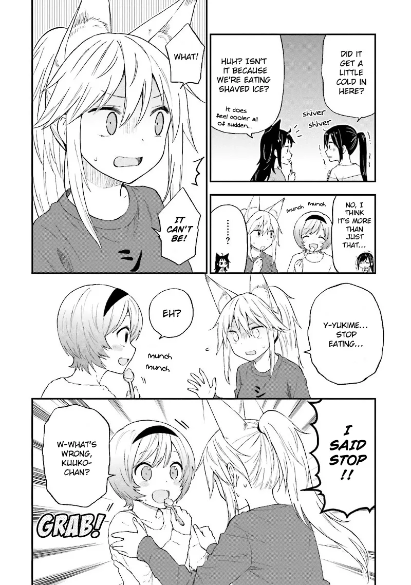 Ayakashiko Chapter 24 page 15