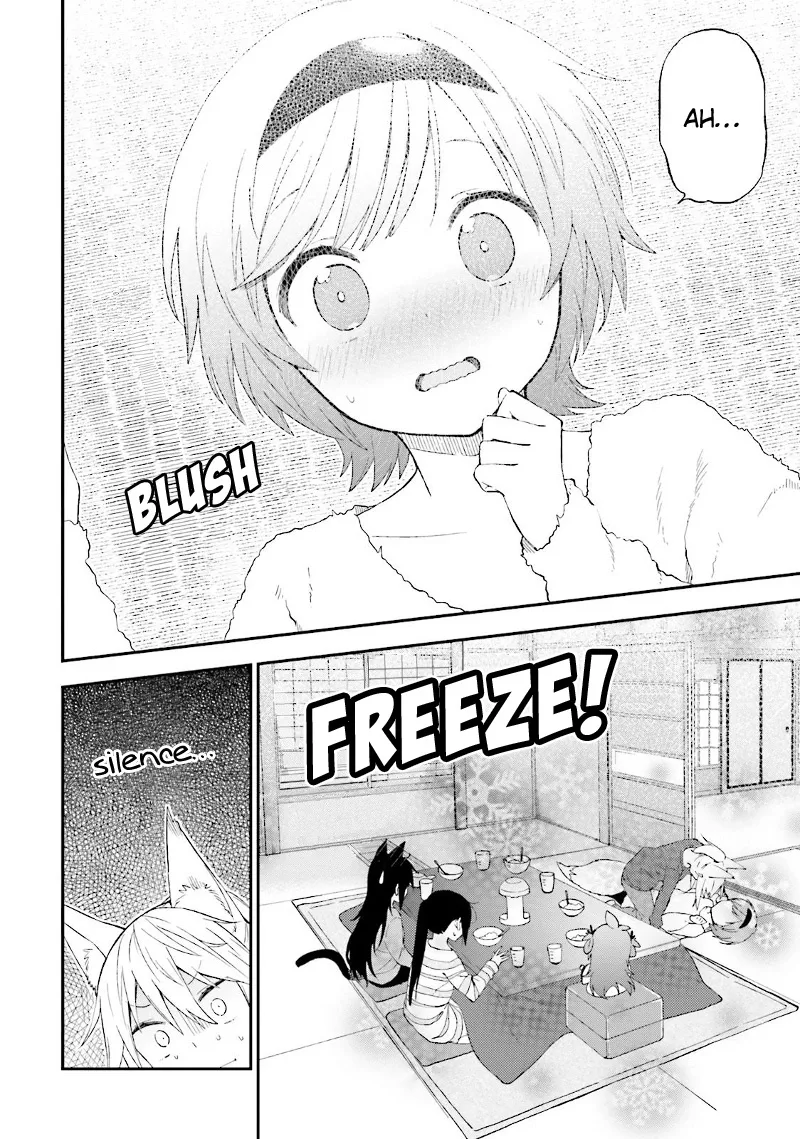 Ayakashiko Chapter 24 page 17