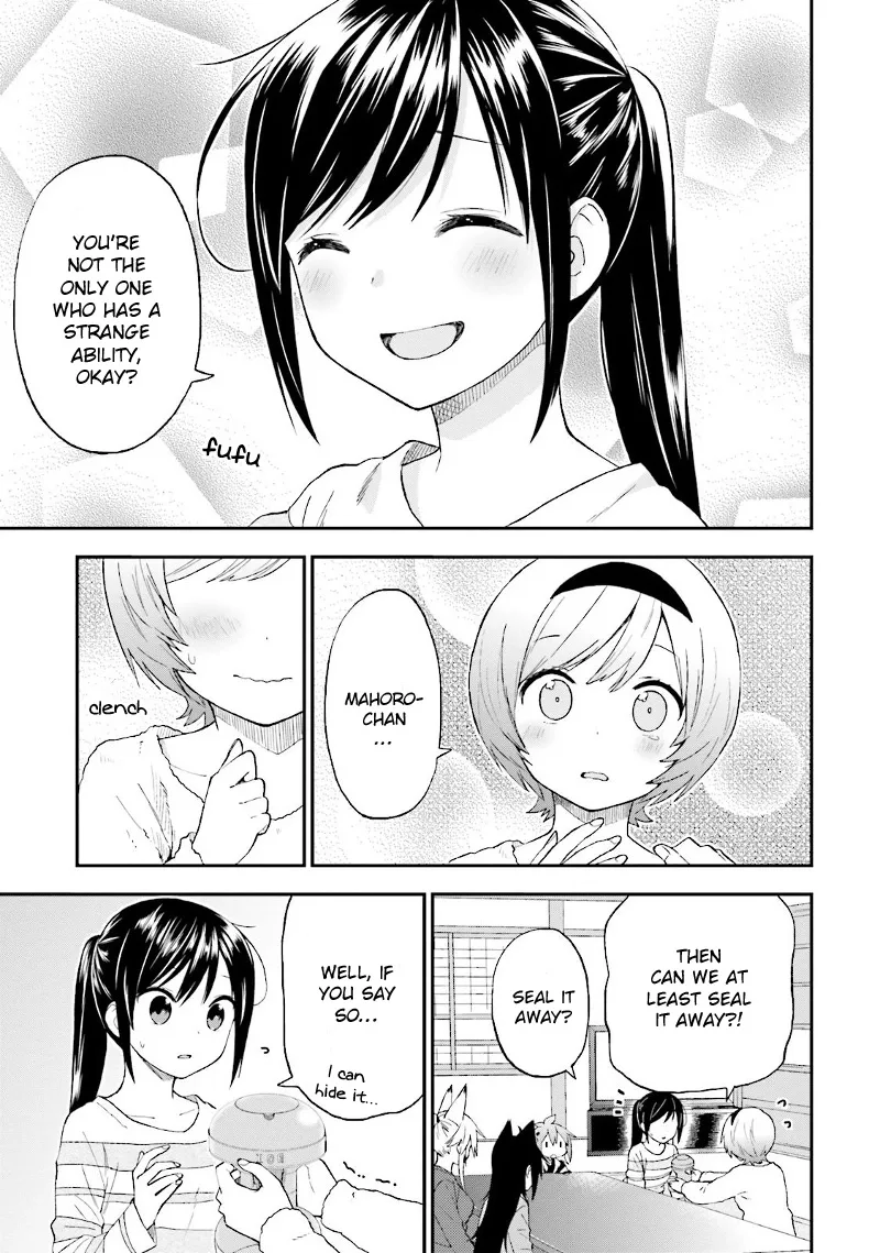 Ayakashiko Chapter 24 page 24