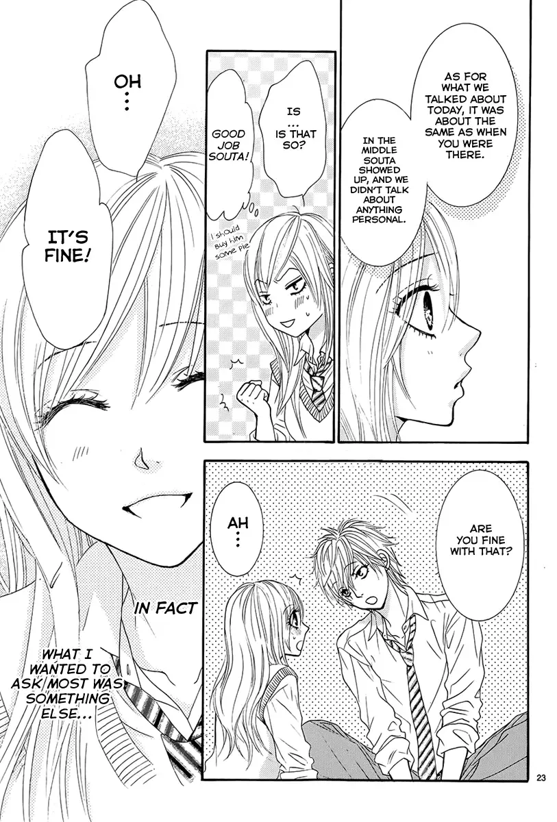 Akaiito (MIYASAKA Kaho) Chapter 22 page 24