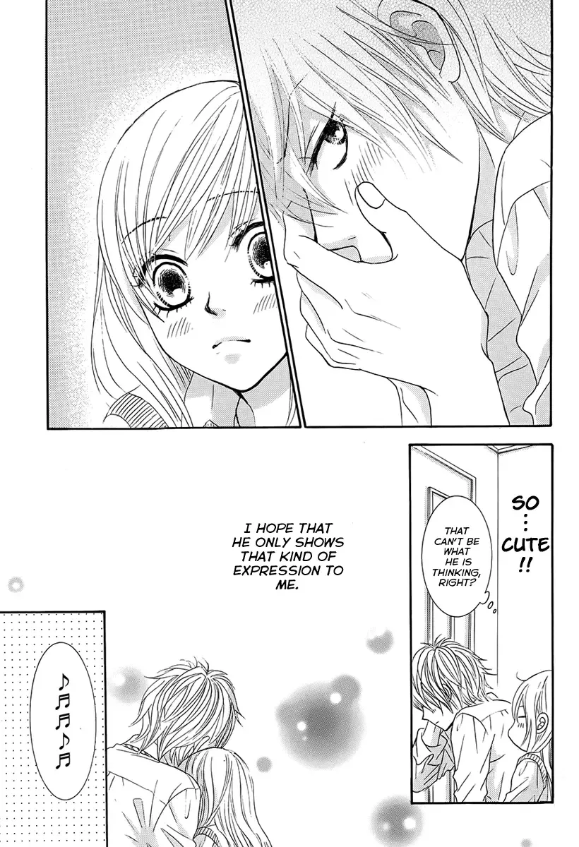Akaiito (MIYASAKA Kaho) Chapter 22 page 28