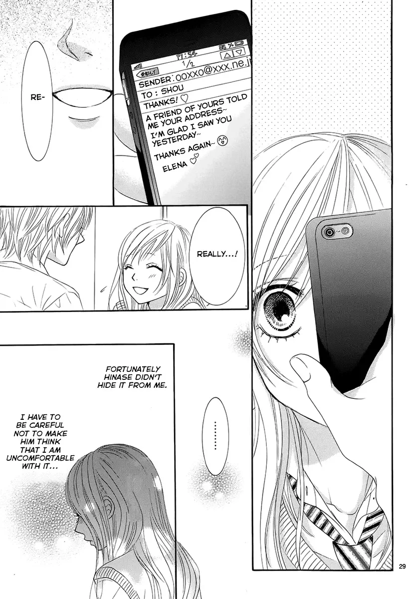 Akaiito (MIYASAKA Kaho) Chapter 22 page 30