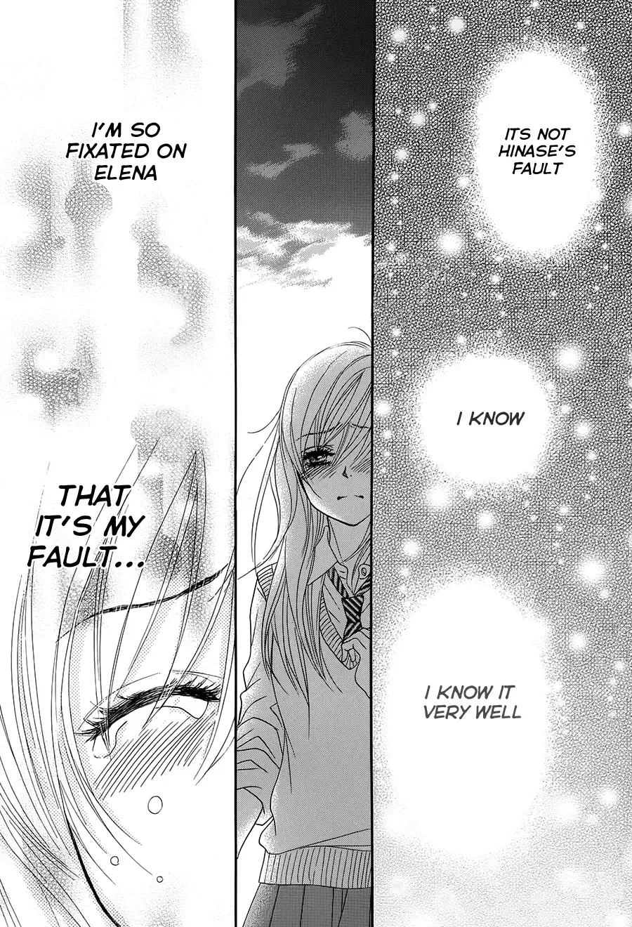 Akaiito (MIYASAKA Kaho) Chapter 22 page 40