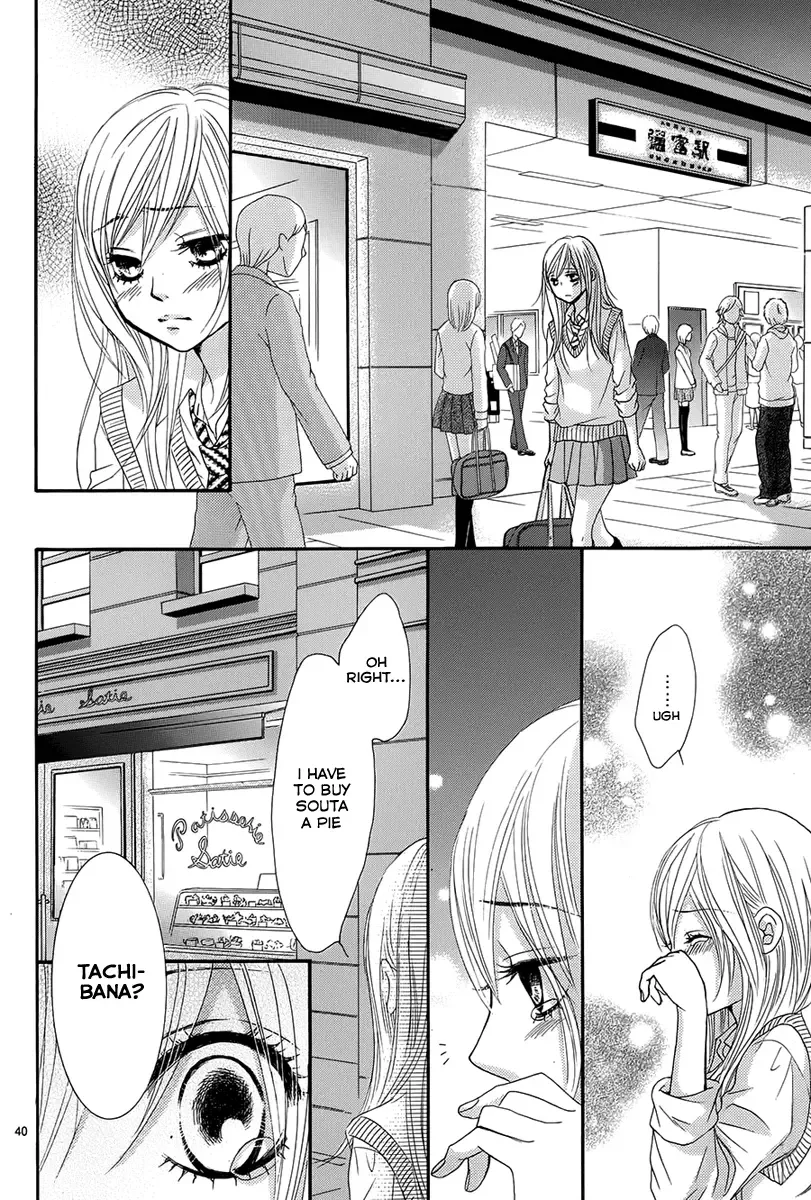 Akaiito (MIYASAKA Kaho) Chapter 22 page 41