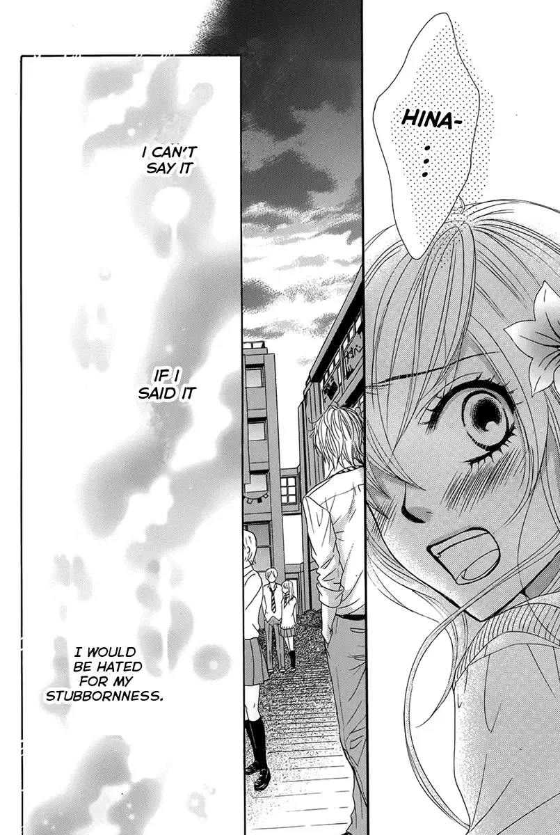Akaiito (MIYASAKA Kaho) Chapter 22 page 39