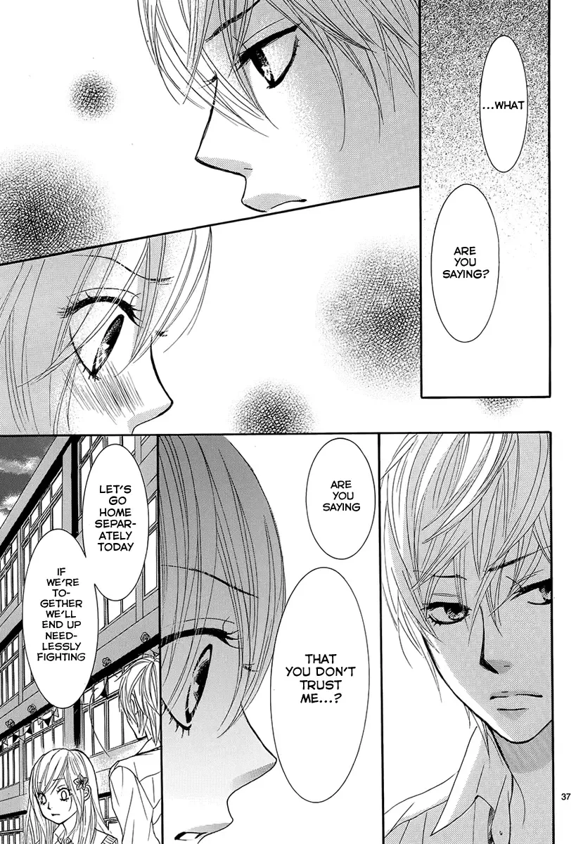 Akaiito (MIYASAKA Kaho) Chapter 22 page 38