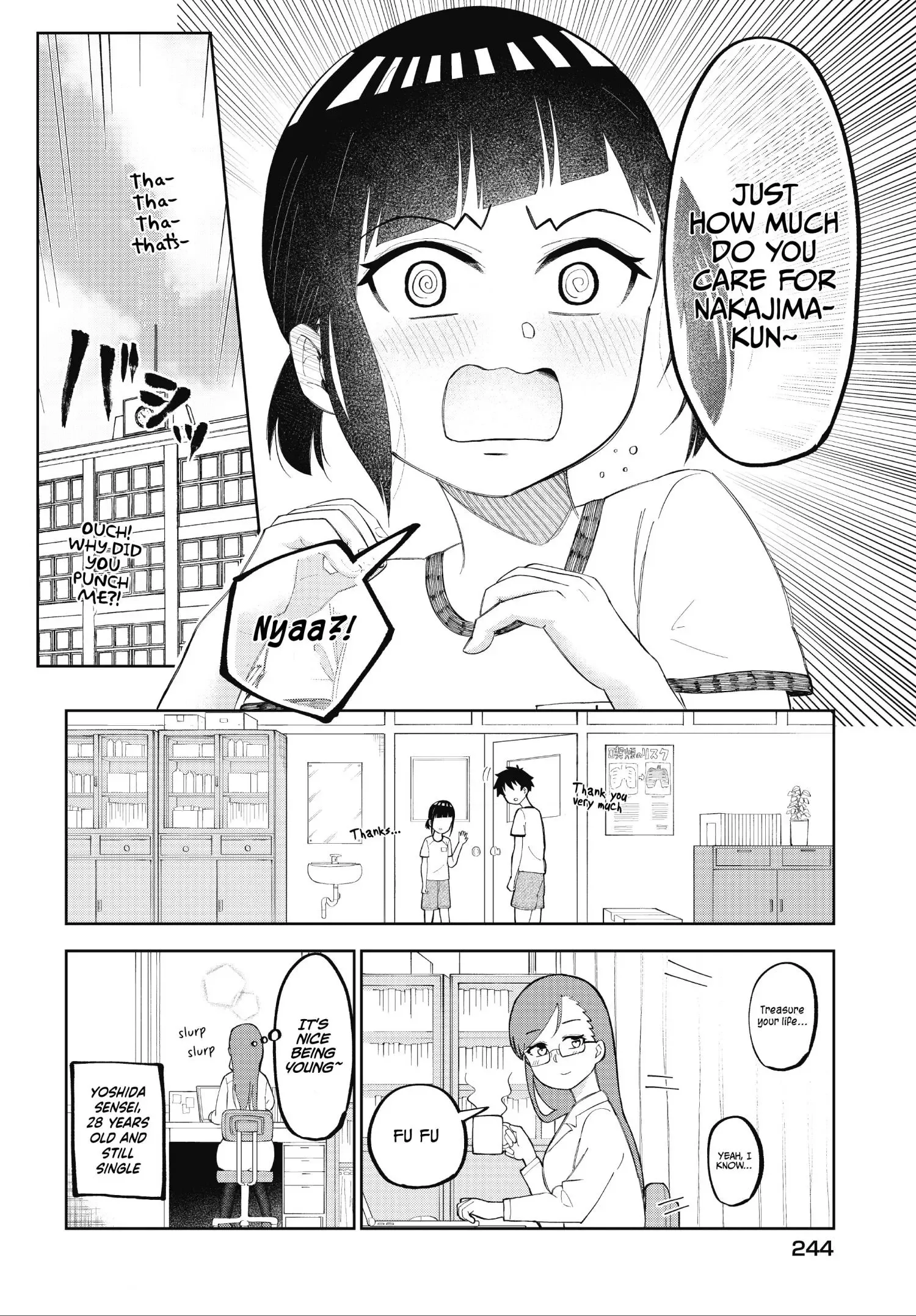 My Classmate Tanaka-San Is Super Scary Chapter 24 page 5