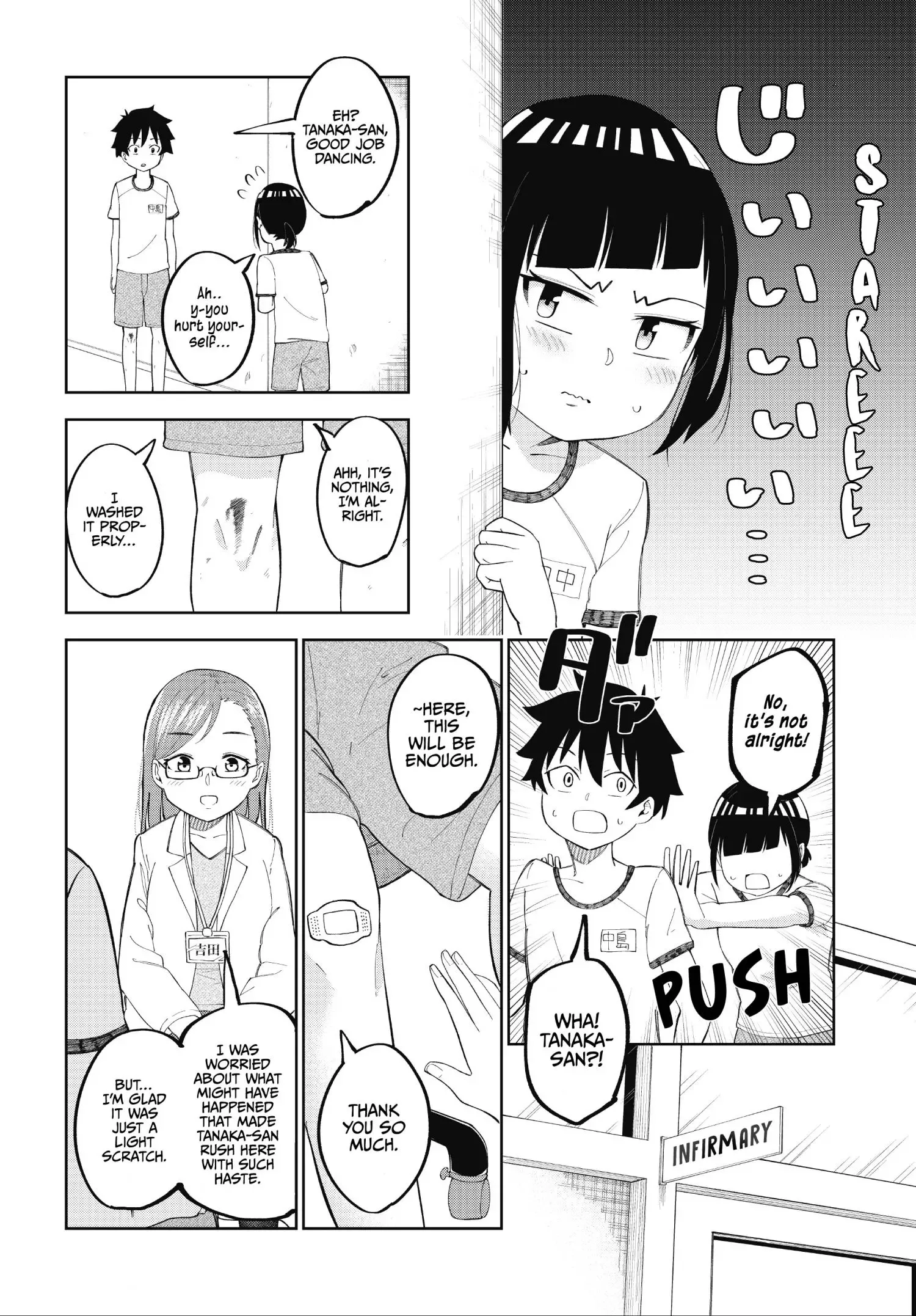 My Classmate Tanaka-San Is Super Scary Chapter 24 page 3