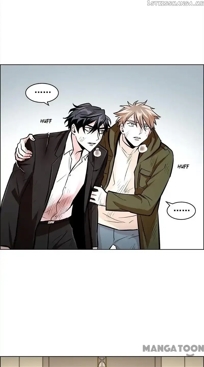 Blood Type Love Chapter 55 page 7