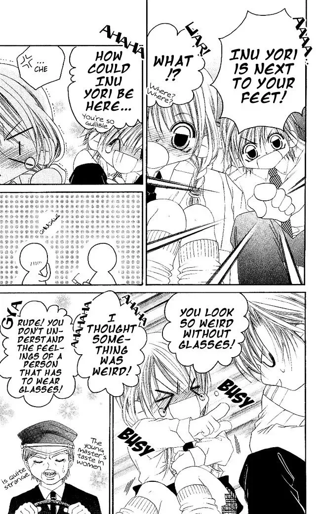 Boku wa Imouto ni Koi wo Suru Chapter 48.2 page 10