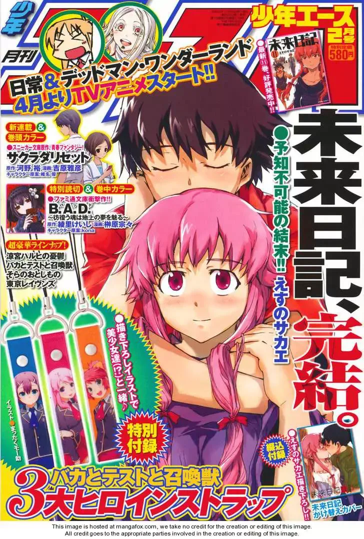 Mirai Nikki Chapter 59 page 1