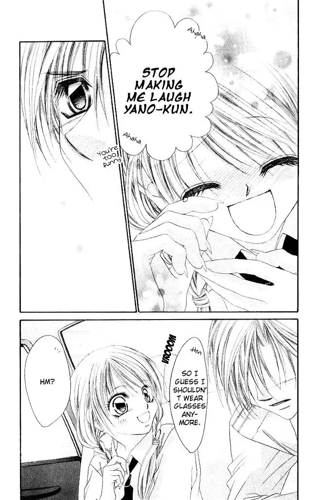 Boku wa Imouto ni Koi wo Suru Chapter 48.2 page 11