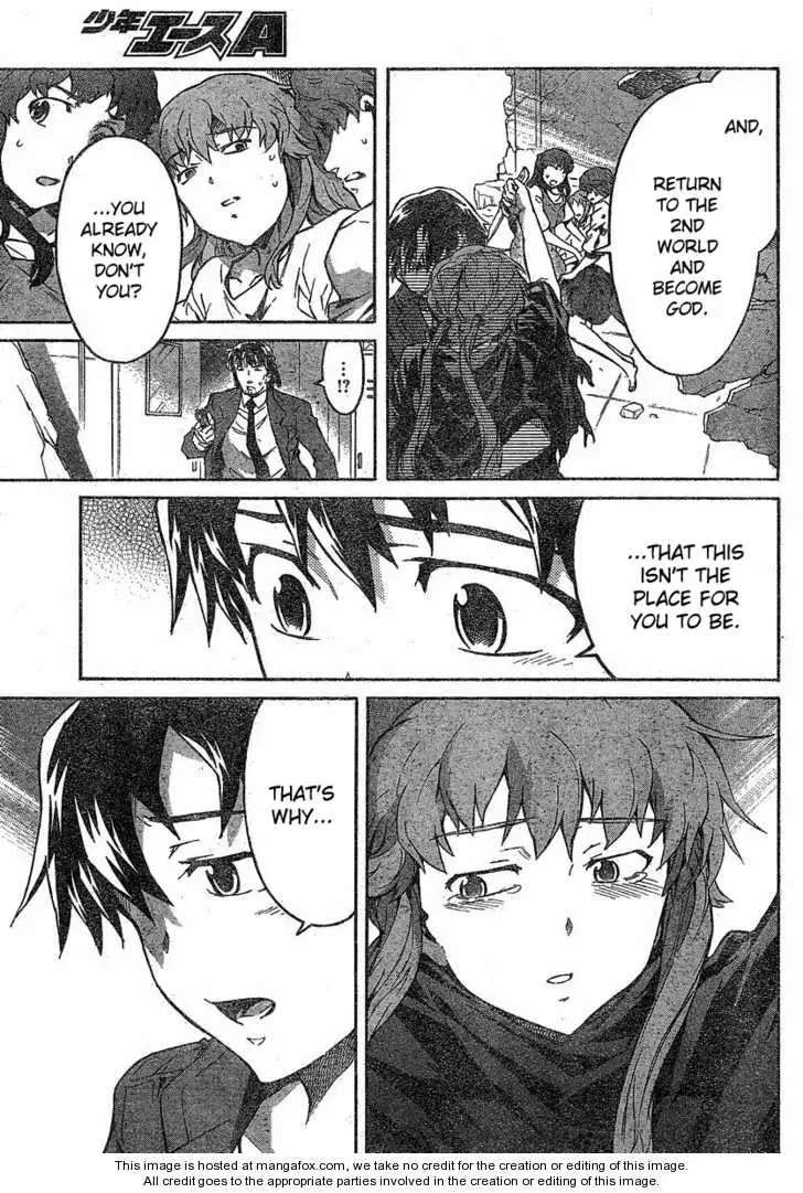Mirai Nikki Chapter 59 page 11