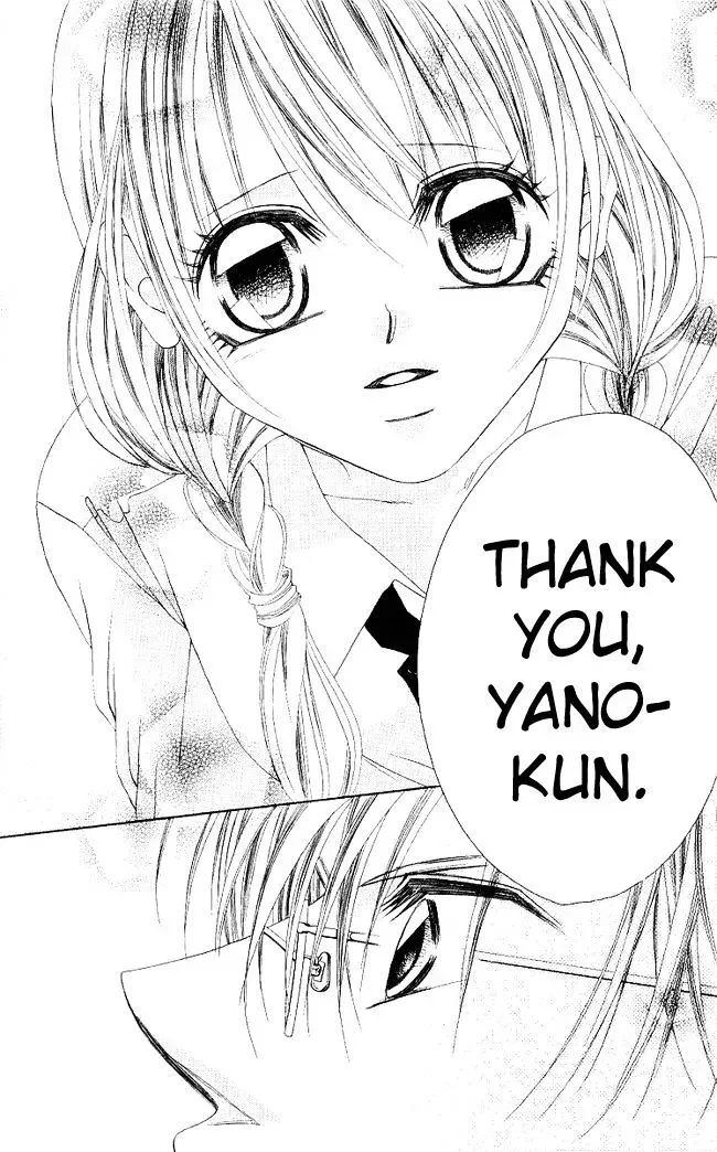 Boku wa Imouto ni Koi wo Suru Chapter 48.2 page 21