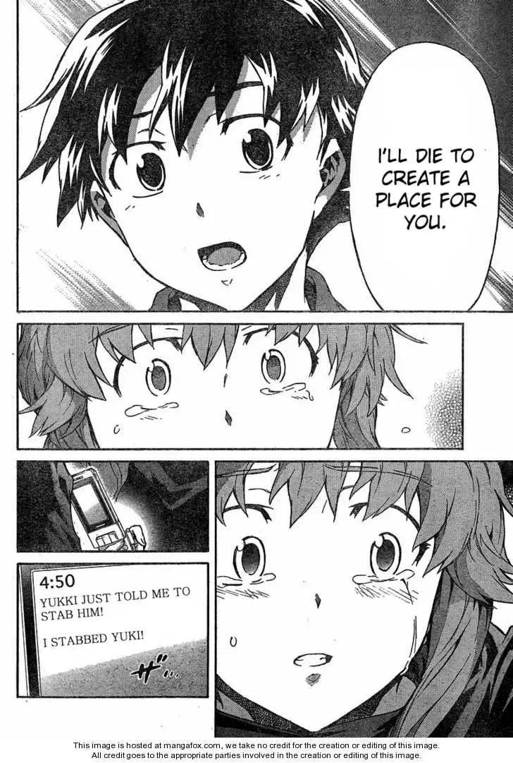 Mirai Nikki Chapter 59 page 12