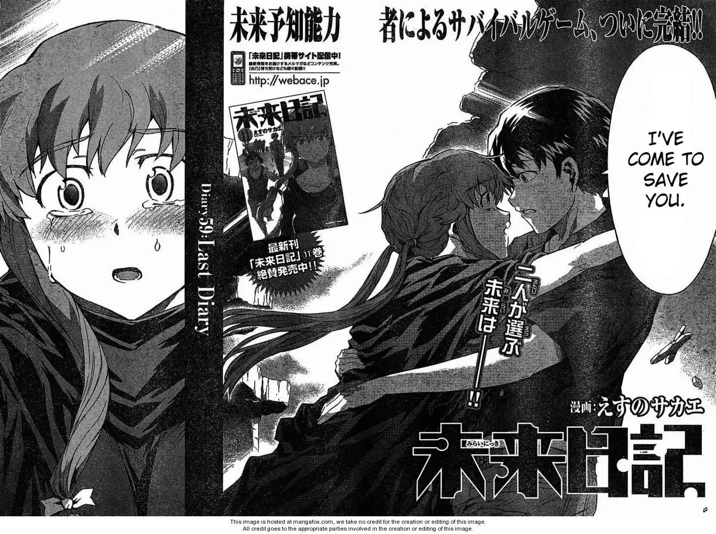 Mirai Nikki Chapter 59 page 3
