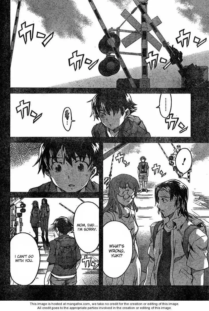Mirai Nikki Chapter 59 page 4