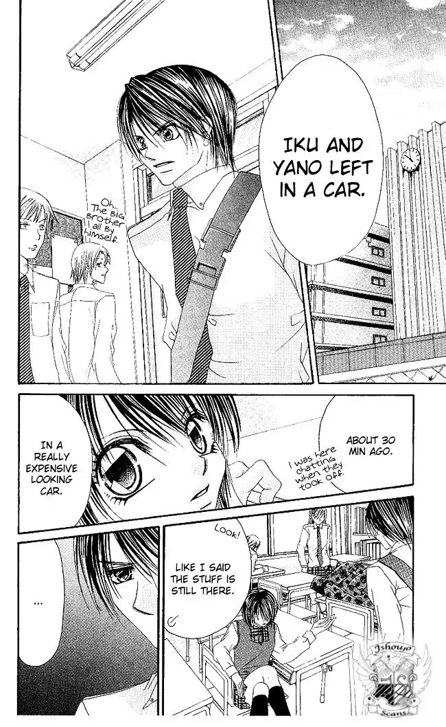 Boku wa Imouto ni Koi wo Suru Chapter 48.2 page 13
